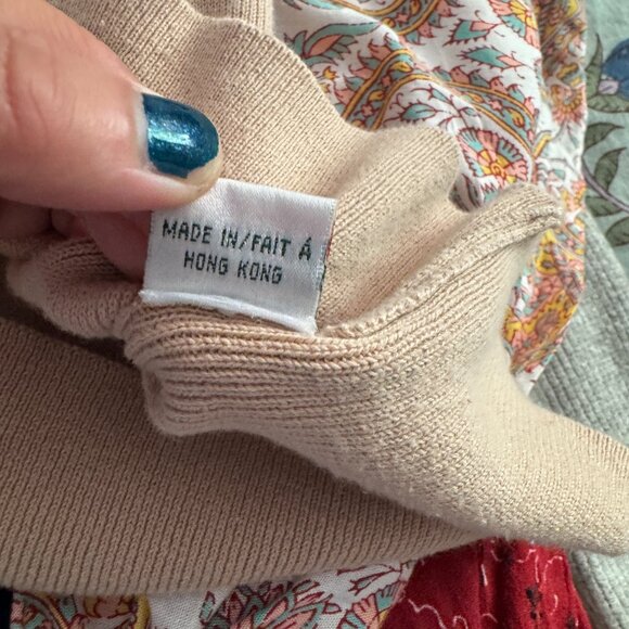 ☀️ VINTAGE BODYGUARD Knit Tan Beige Sweater Vest Medium Preppy Casual V Neck - Picture 7 of 7